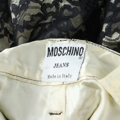 MOSCHINO