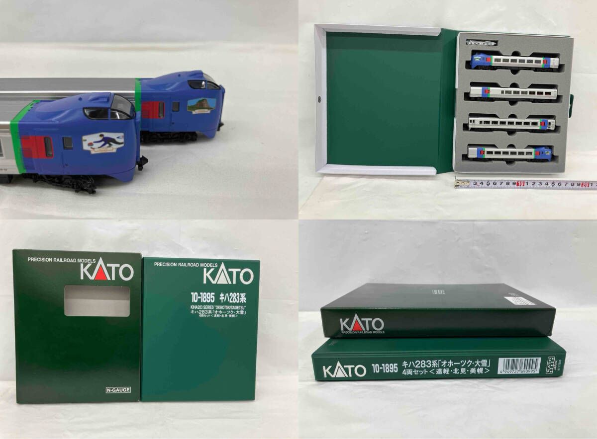 Nゲージ KATO 10-1895 キハ283系「オホーツク・大雪」 4両セット