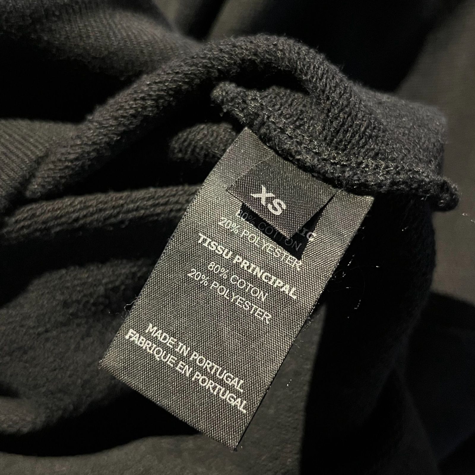 VETEMENTS 20ss Postage Hoodie ヴェトモン 2020ss ロゴプリント 