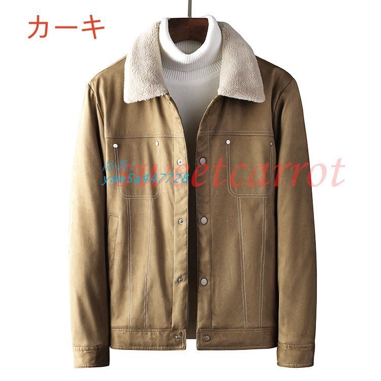 冬服 ジャケット