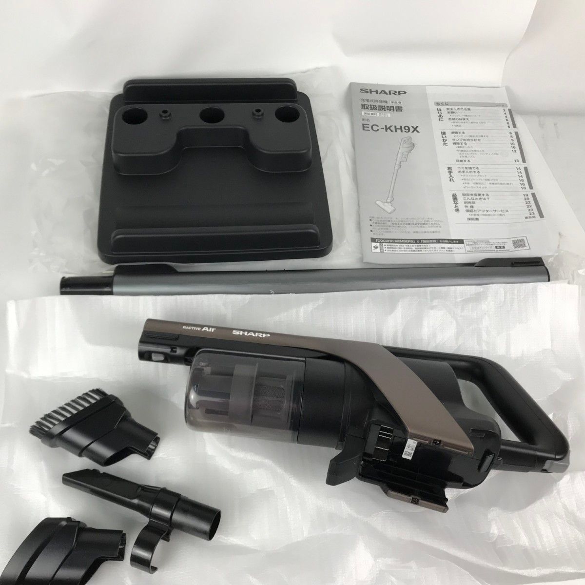 SHARP シャープ スティッククリーナー2025年製 ラクティブエア コードレス掃除機 EC-KH9X-T ♥品