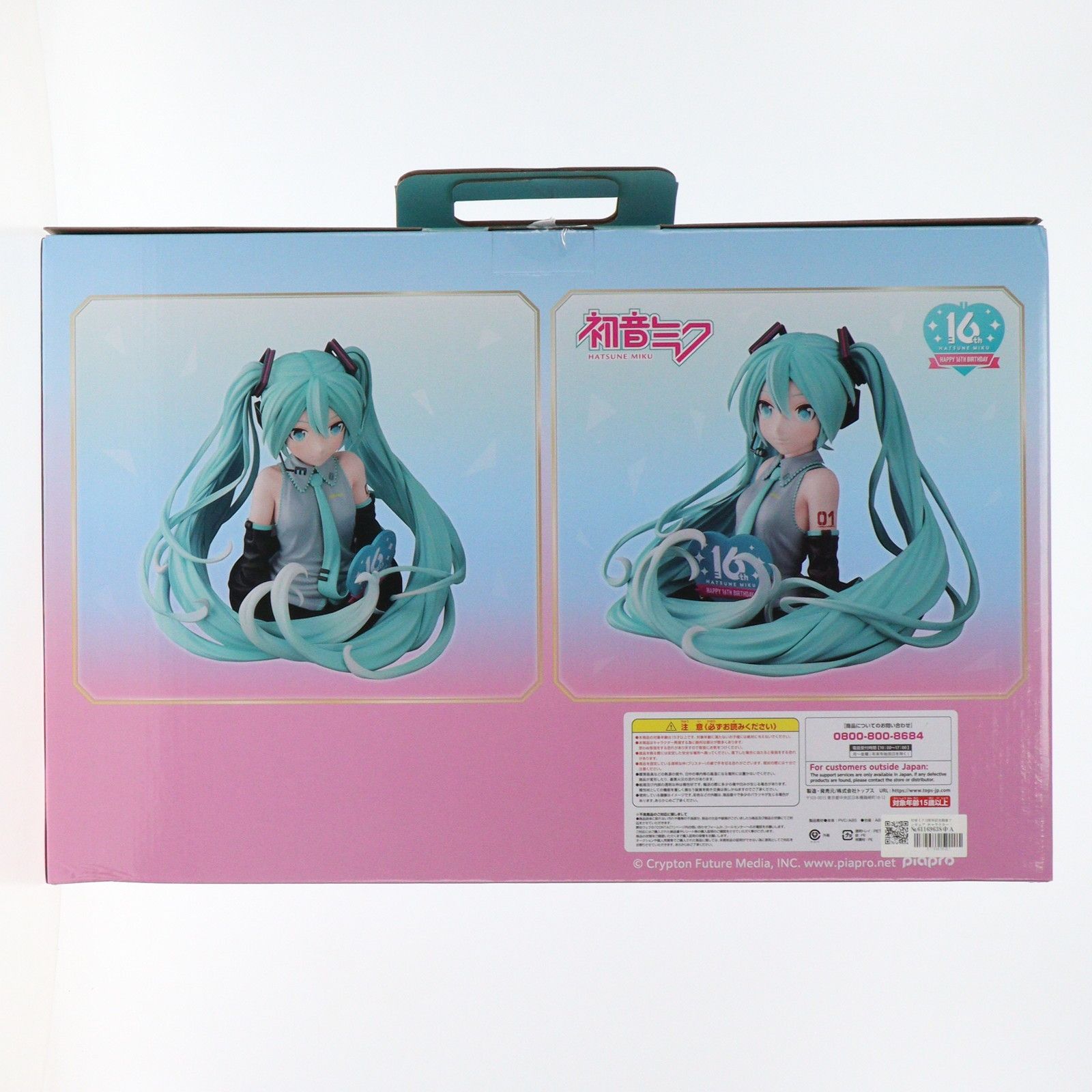 初音ミク 胸像フィギュア 16周年限定 希少未開封品・lLoppi・HMV限定