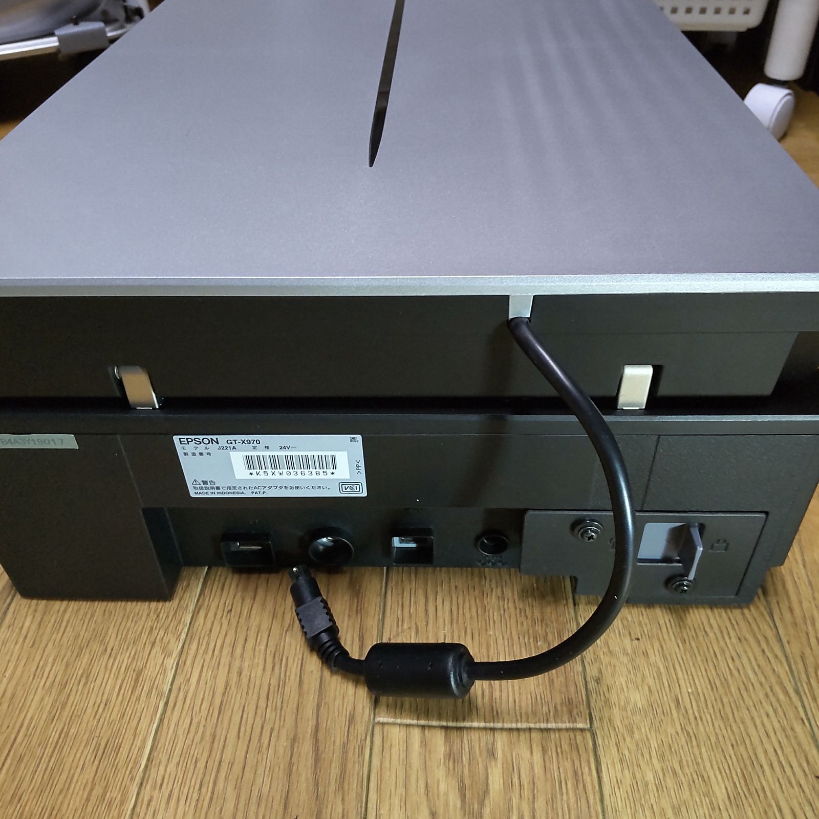 エプソン GT-X970 高性能フィルムスキャナーフィルムホルダー