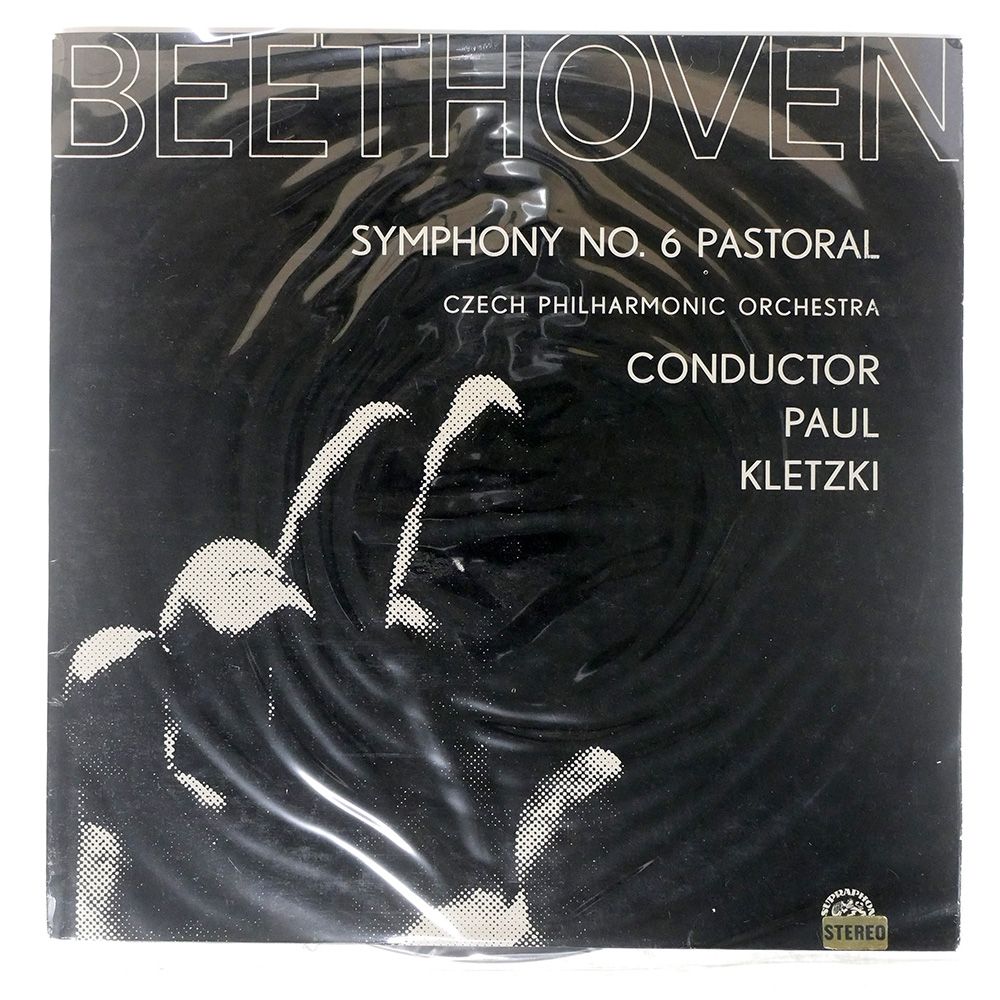 管弦楽の名盤LP6枚組 チェコスロバキア盤 PAUL KLETZKI/BEETHOVEN : SYMPHONY NO. 6