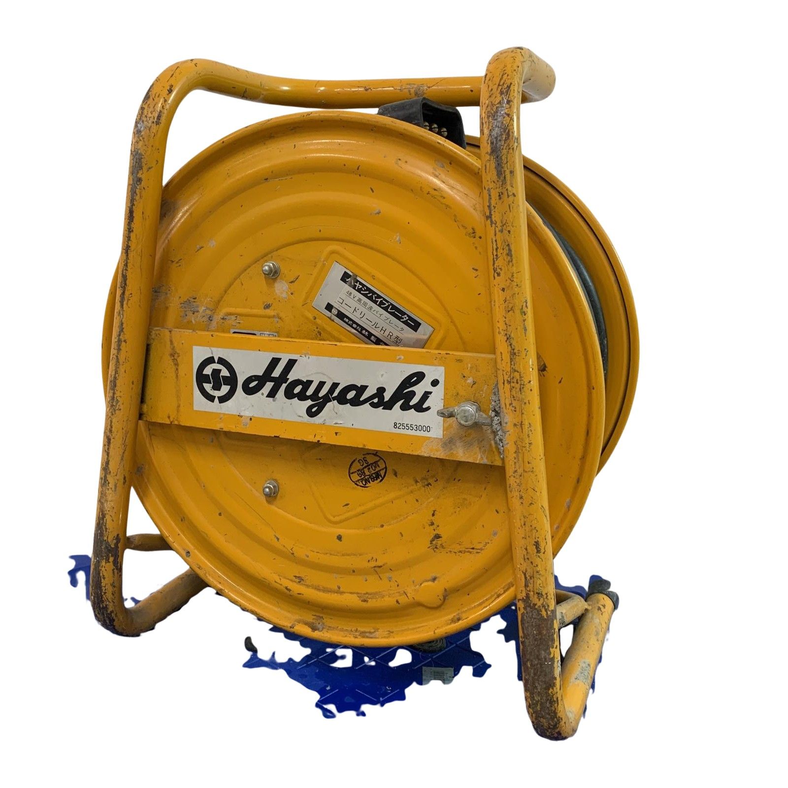 €€株式会社林製作所 48V高周波バイブレータ コードリールHR型 HAG1.8F