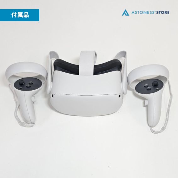 美品・欠品多数】Meta Quest 2 128GB [ Quest2 / Oculus Quest 2