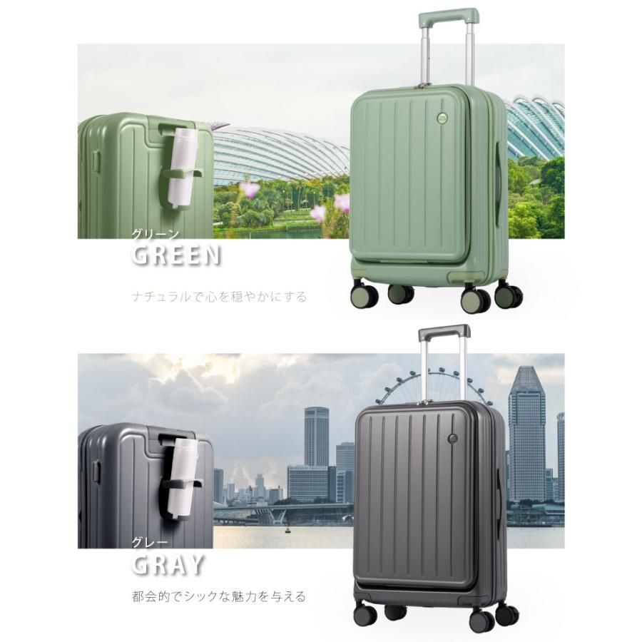 多収納ポ