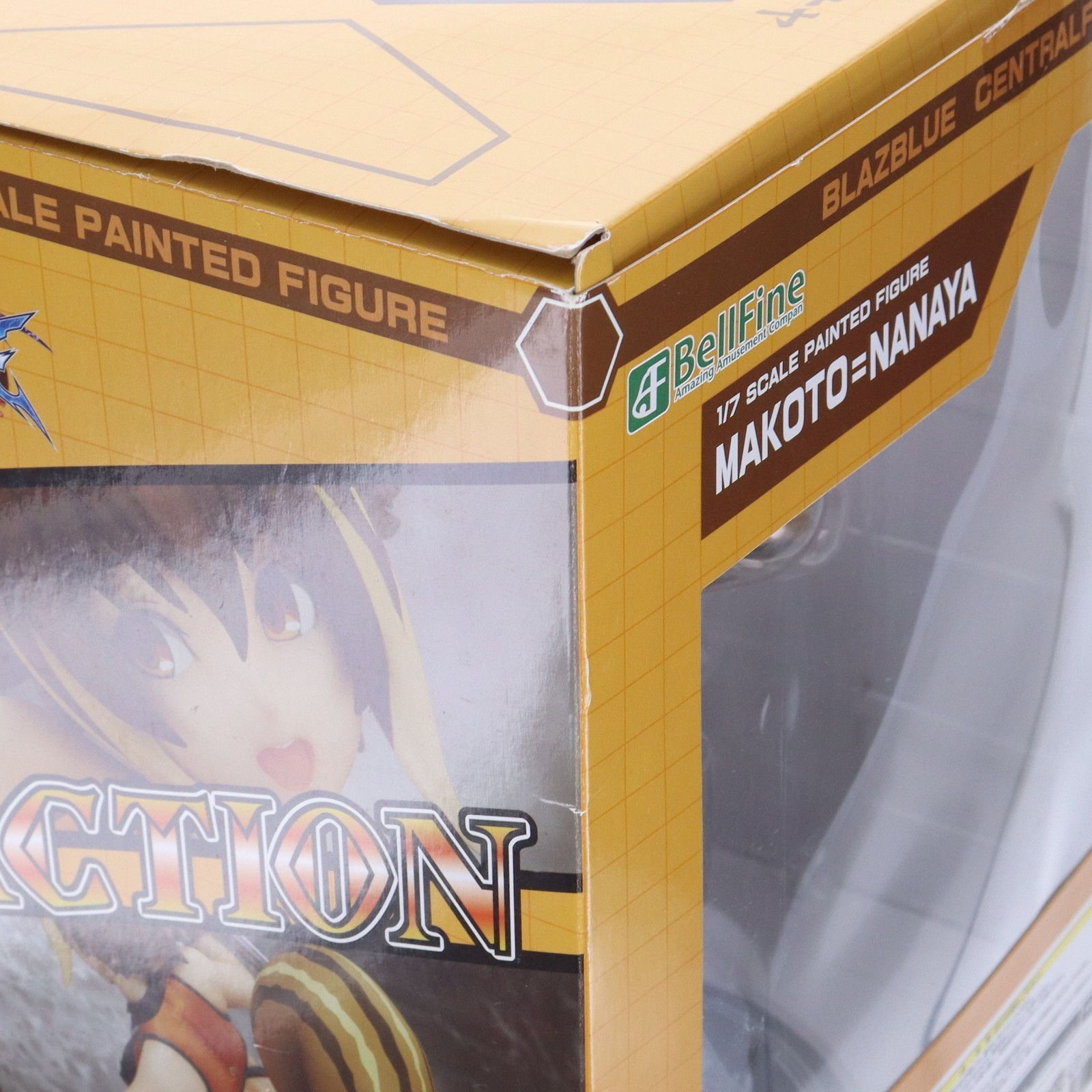 マコト=ナナヤ BLAZBLUE CENTRALFICTION(ブレイブルー セントラル 