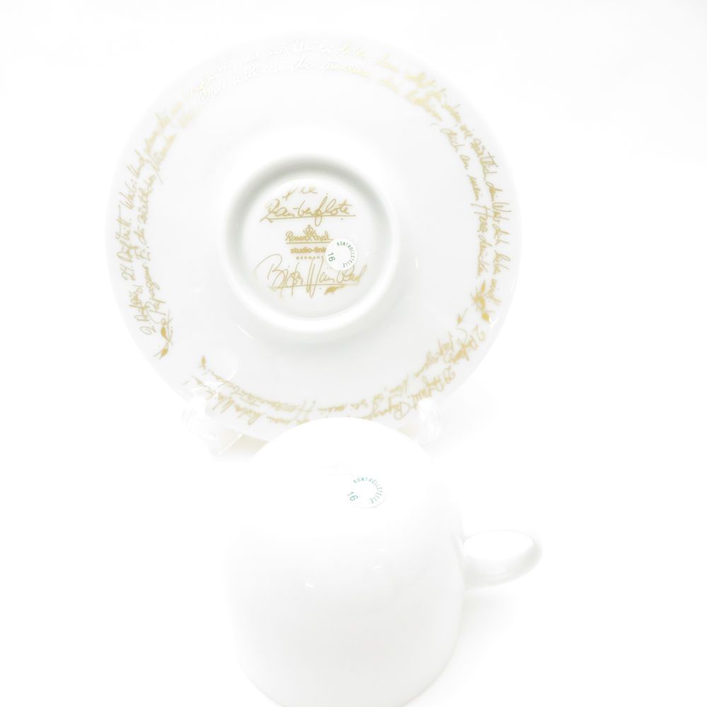 出品 ♥ Rosenthal ローゼンタール 魔笛 ゴールド スタジオライン コーヒーカップ＆ソーサー ビョルン ウィンブラッド SC8738H2 【送料無料】