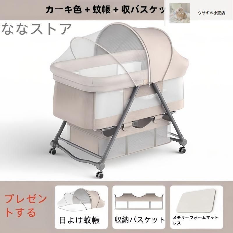 Luddy ベビーベッド折りたたみ キャスタ付き ゆりかご 収納便利 Luddy ベビーベッド折りたたみ キャスタ付き ゆりかご 収納便利