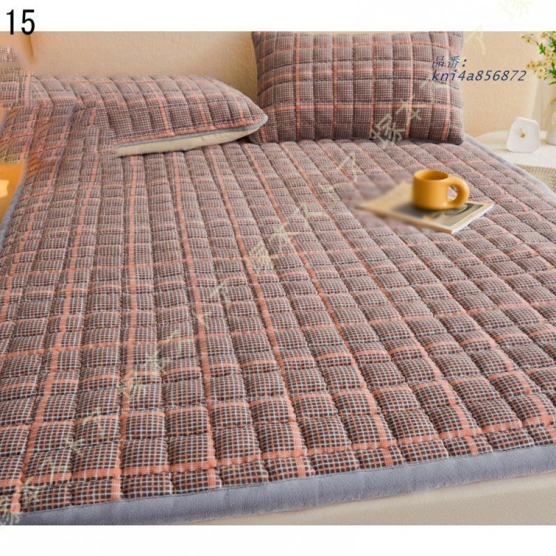 洗濯機洗いOK シングル