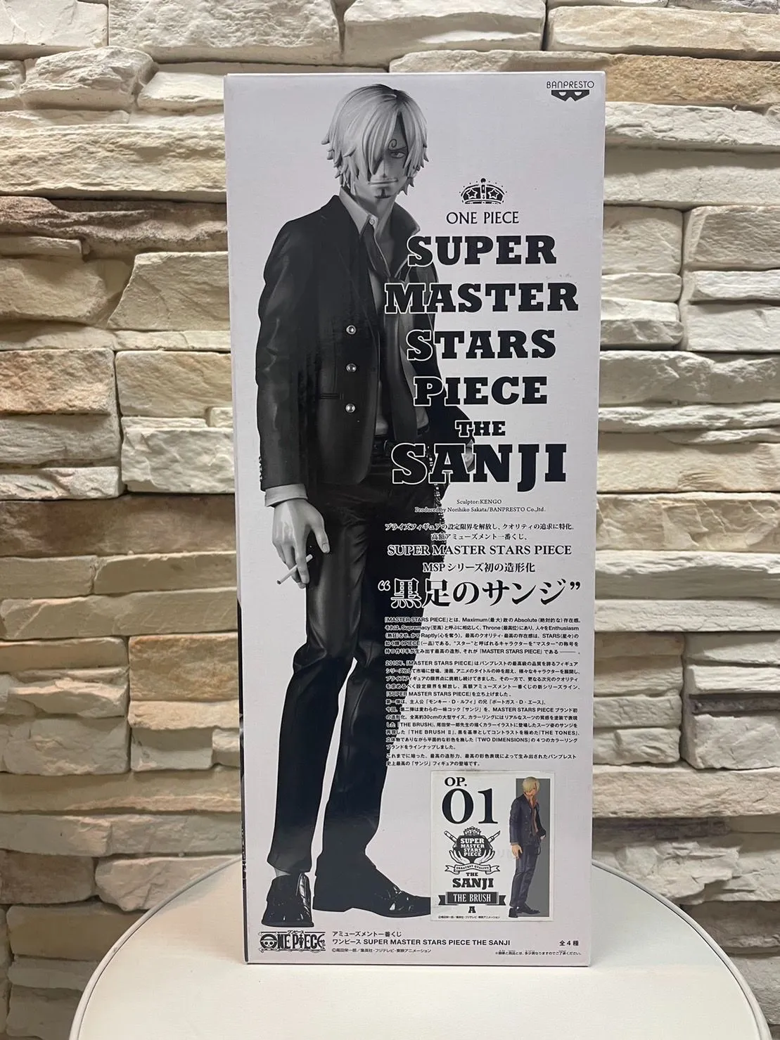 SMSP サンジ SANJI アミューズメント一番くじ 01 A賞 新品未使用・未