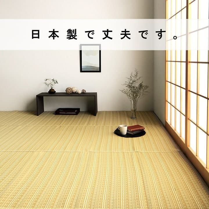 435×352cm 江戸間10畳