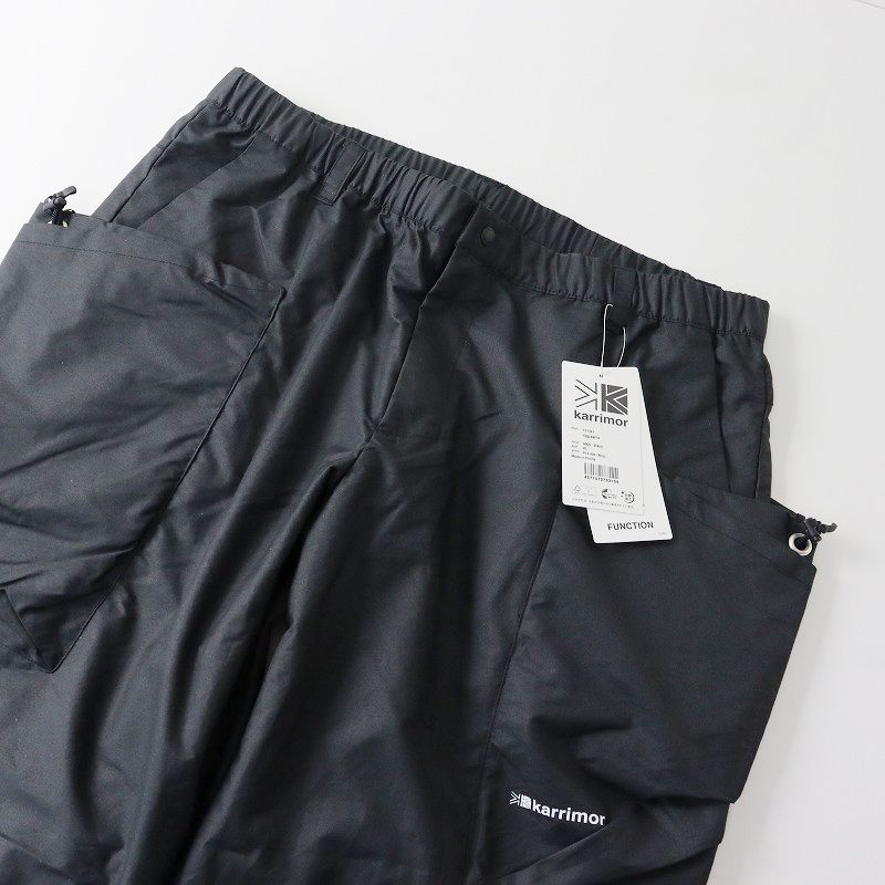 新品未使用 2022AW カリマー karrimor 101441 rigg pants リグパンツ