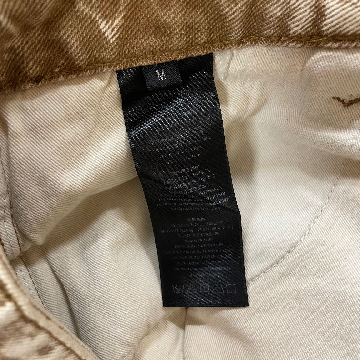 参考上代41800円 PERSONSOUL Distroyed Apricot Baggy Jeans ディス 