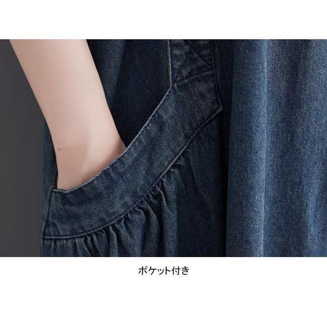 無地