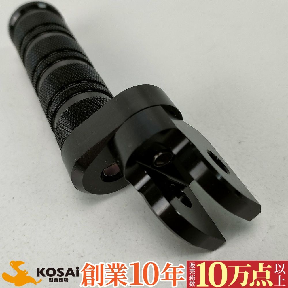 ヤマハ XJR1200 1300 デイトナ製 マルチステップ ブラックアルマイト ノーマル交換タイプ 年式でピンを外す加工有 LAWEED_CL