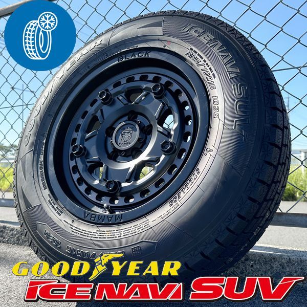 エクストレイル X-TRAIL T31 T32 16インチ 新品 スタッドレス タイヤホイール 4本セット GOODYEAR ICENAVI SUV 225/70R16 グッドイヤー 冬 スノー マットブラック 純正車高 ブラックマンバ 7.5J+35