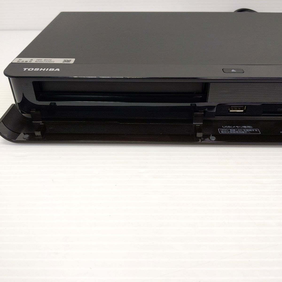 中古品】TOSHIBA 東芝 REGZA 500GB 2チューナー ブルーレイレコーダー DBR-W508 2018年製〇YR-52119〇 -  メルカリ