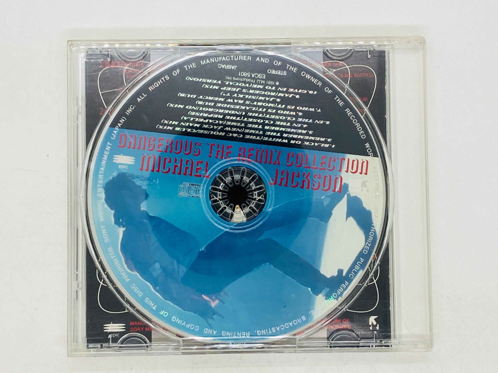 CD MICHAEL JACKSON / DANGEROUS THE REMIX COLLECTION