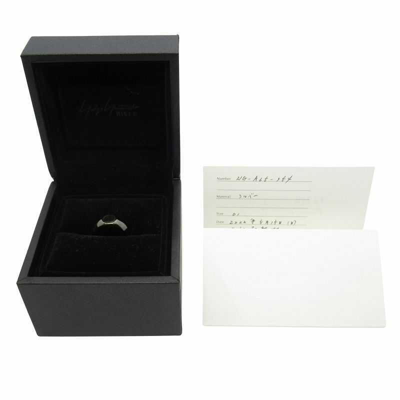 『Yohji Yamamoto riefe』アクセサリーケース 22ss ヨウジヤマモト バイ リーフェ YOHJI YAMAMOTO by RIEFE