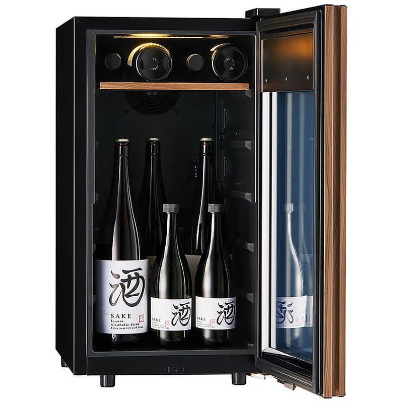 ottostyle.jp ワインセラー 2段式 a09083 16本収納 Amazon.co.jp: ottostyle.jp ワインセラー セパレート2段式