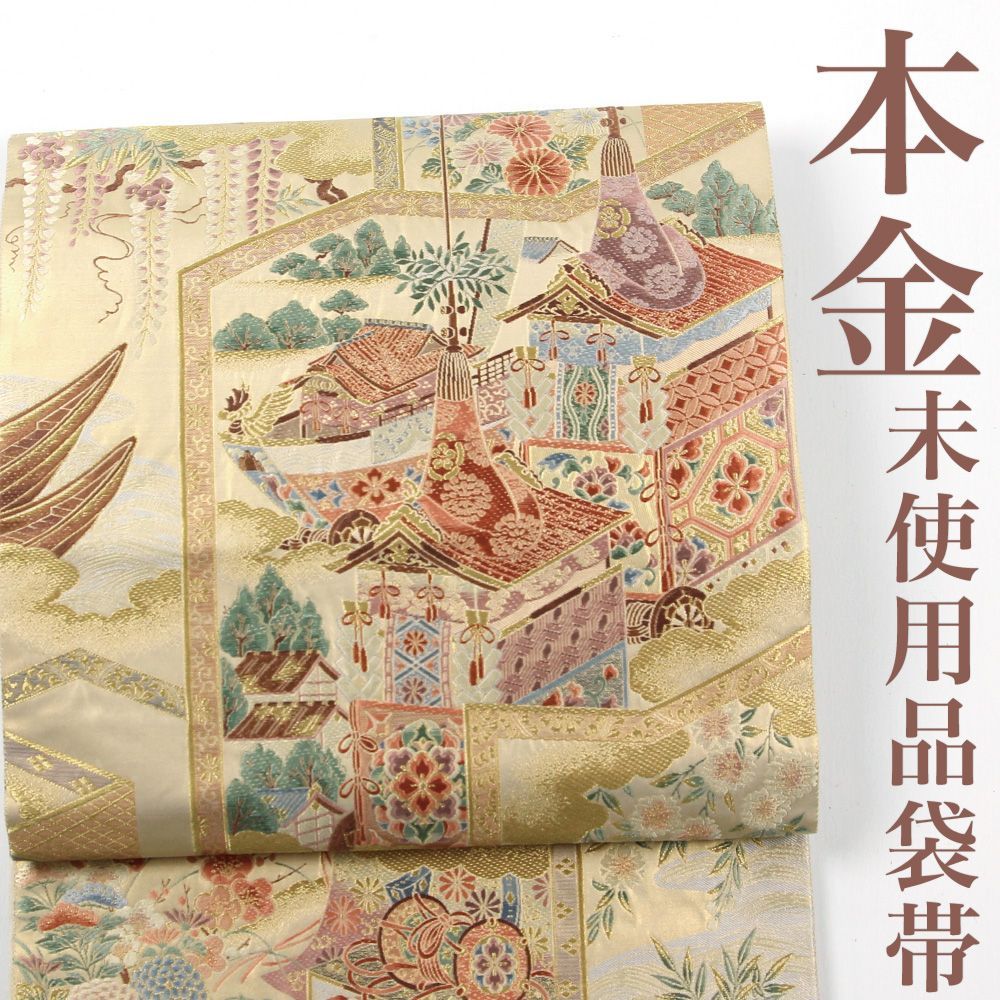 本仕立て 本金箔 金屏風 五月人形 「本金箔押赤正絹糸縅