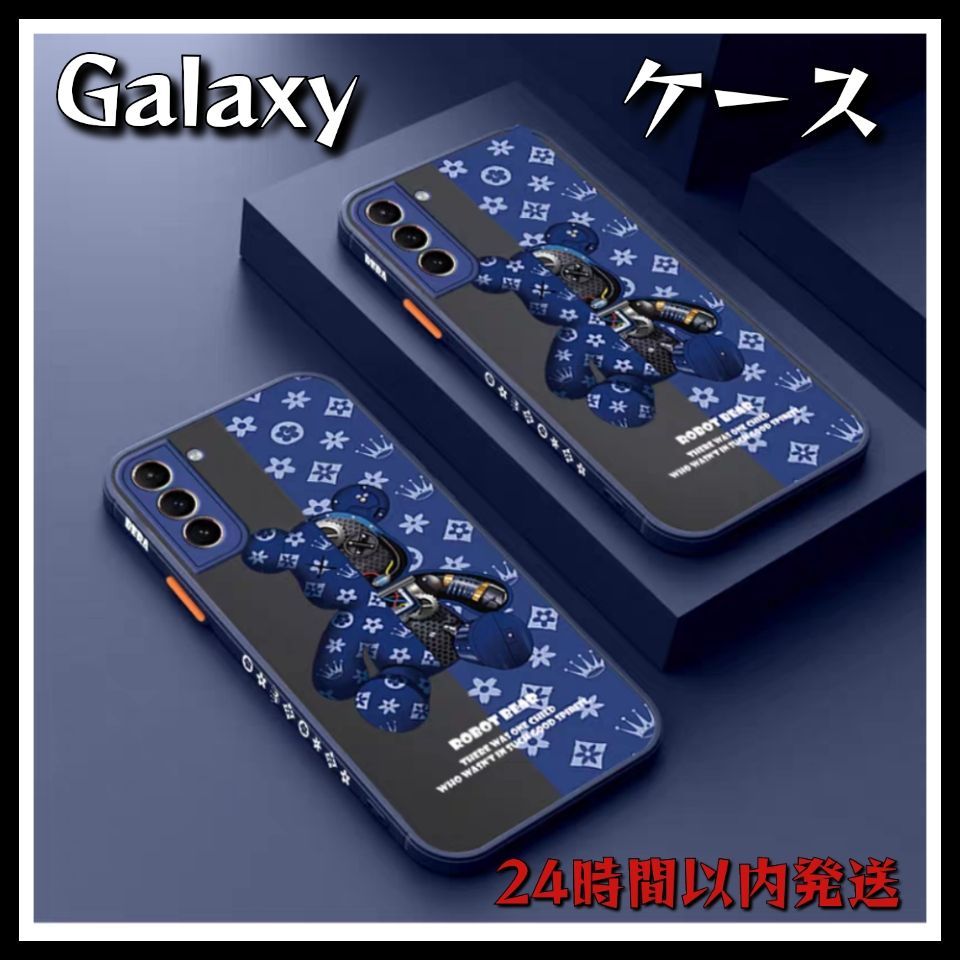 Samsung Galaxys22ultra 256/充電器付き★携帯ケース付き 楽天市場】ワイヤレス充電対応スマホケース galaxys22の通販