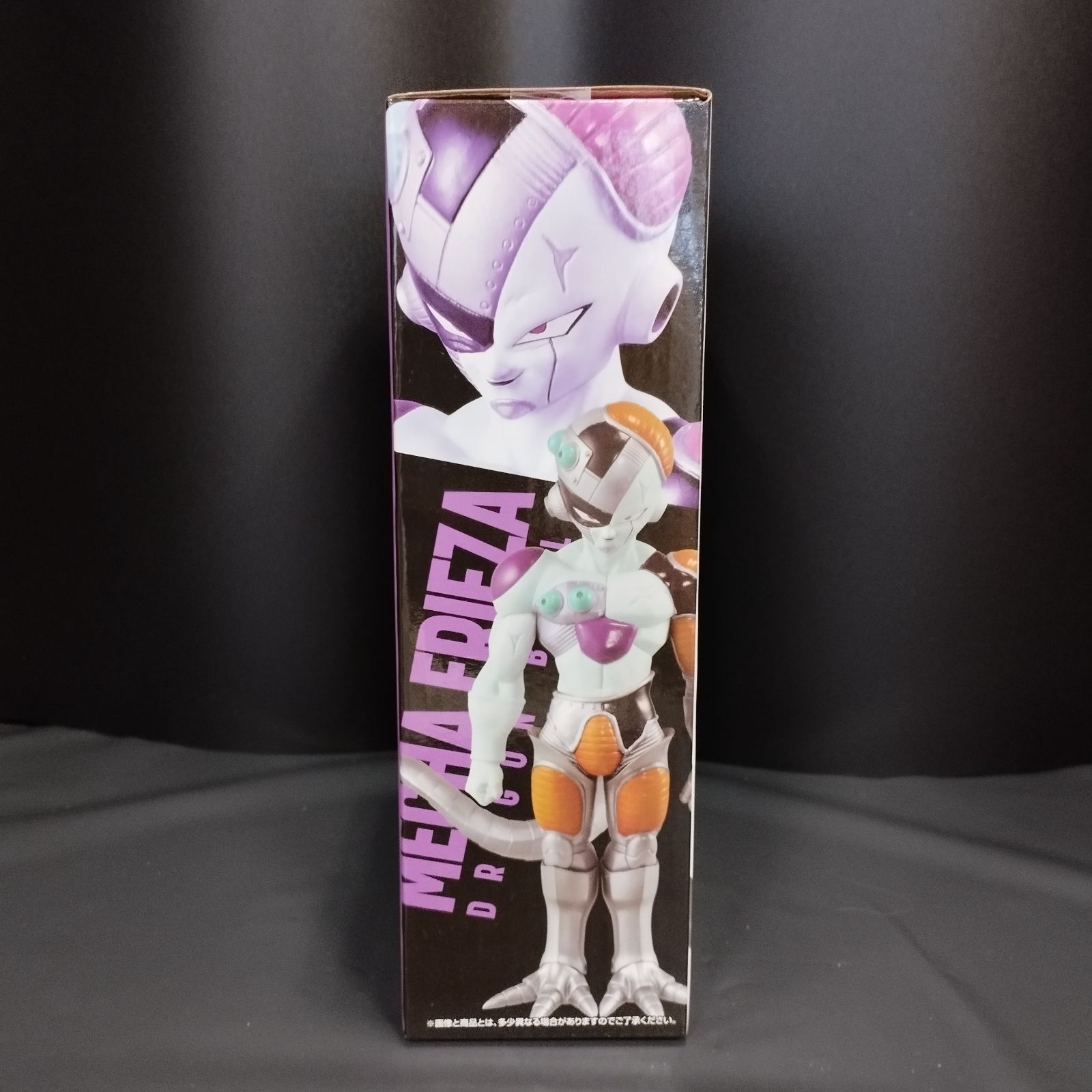 s13081】フィギュア E賞 メカフリーザ MASTERLISE 一番くじ