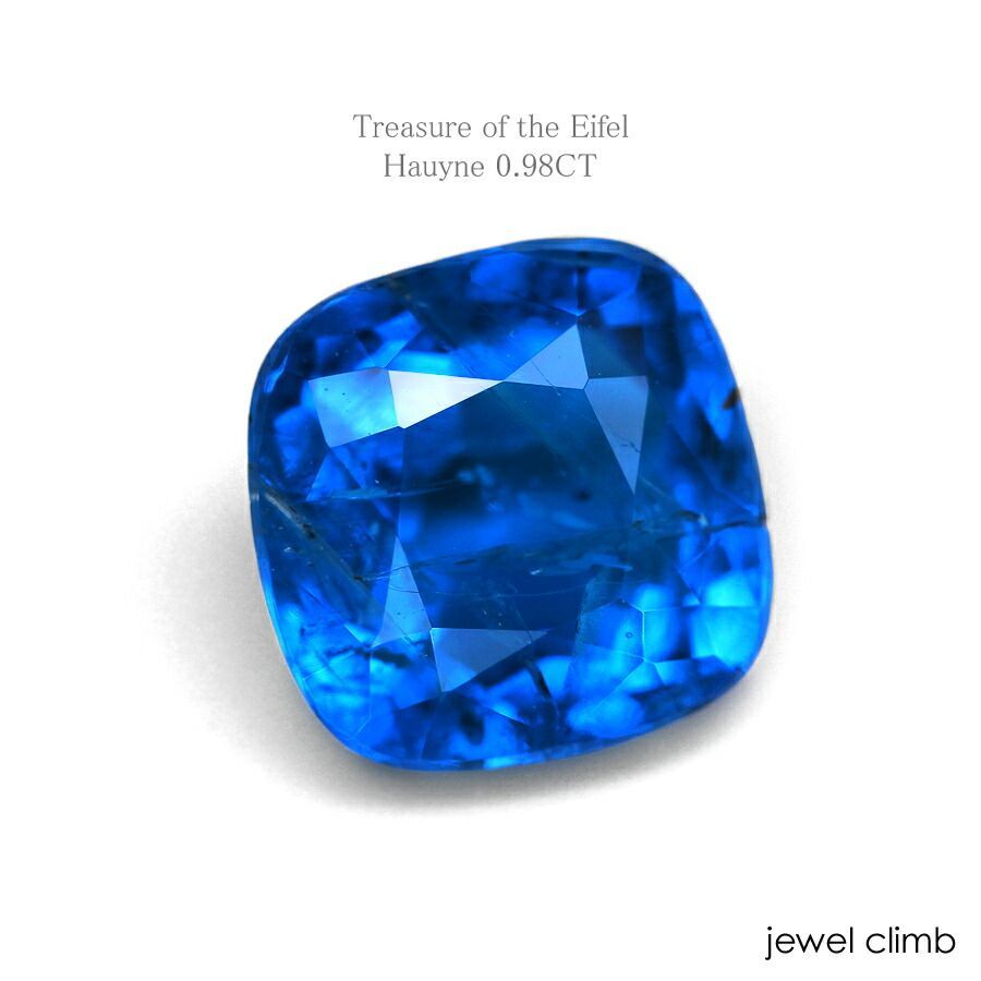 アウイナイト　リピート出品 アウイナイト - 通販｜宝石鑑定士が運営【カラッツSTORE】