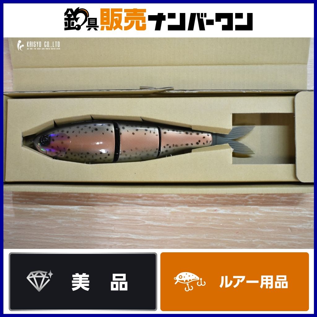 スタジオコンポジット ヴォルタ T3 280 VOLTA STUDIO COMPOSITE ビッグベイト ブラックバス 釣り