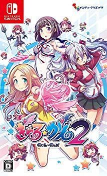 中古】ぎゃる☆がん2 通常版 - Switch z2zed1b - メルカリ