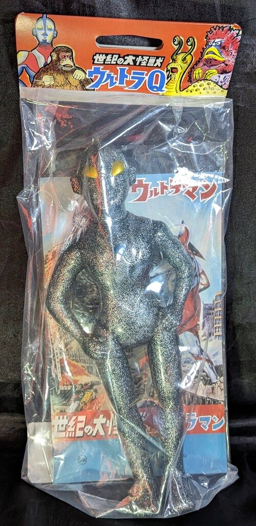 高品質 激レア 辻政信 これでよいのか 自民党除名後の党批判の書