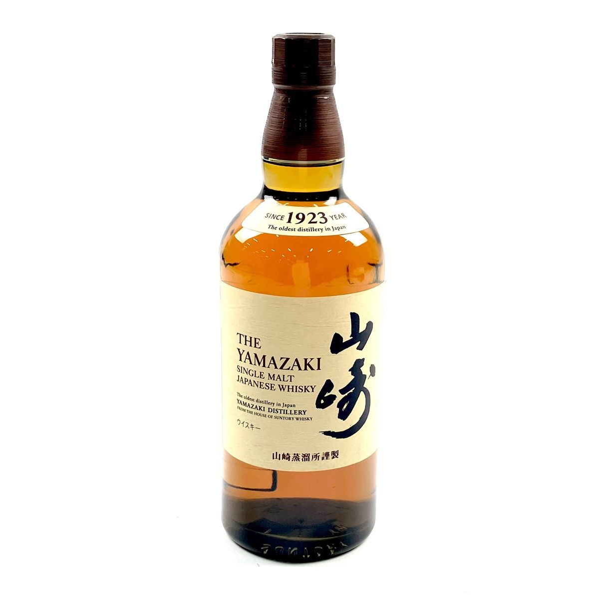 サントリー - 【未開栓】SUNTORY サントリー 山崎 シングルモルト ウイスキー700ml 山崎 シングルモルトウイスキー 700ml 箱入り❗️2本（未開栓