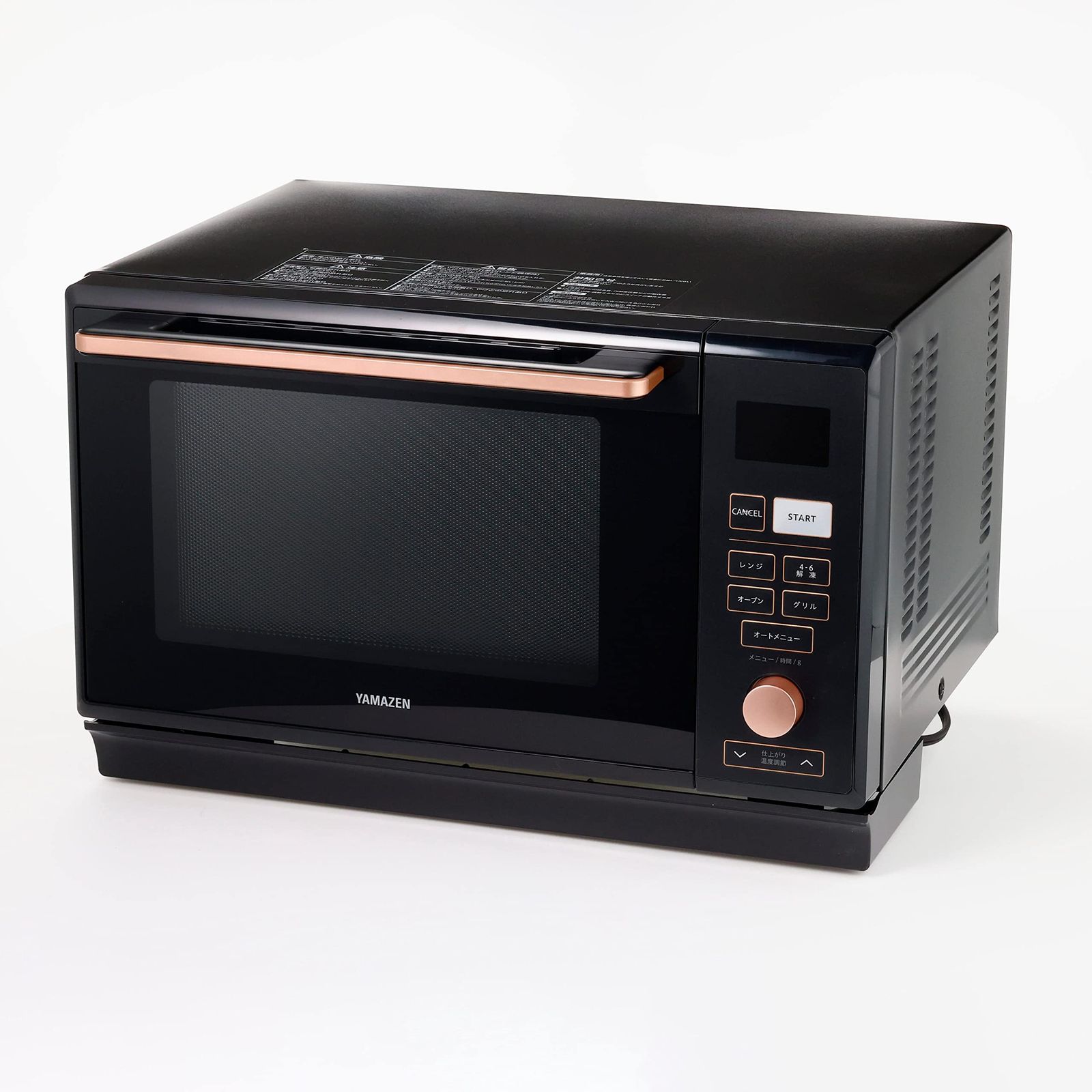 フラットテーブル スチーム調理 二人暮らし 自動メニュー19種搭載 一人暮らし 角皿付き 25L ブラック スチームオーブンレンジ MRK-F250TSV B 山善 WWW_KANDAIZUMI_COM