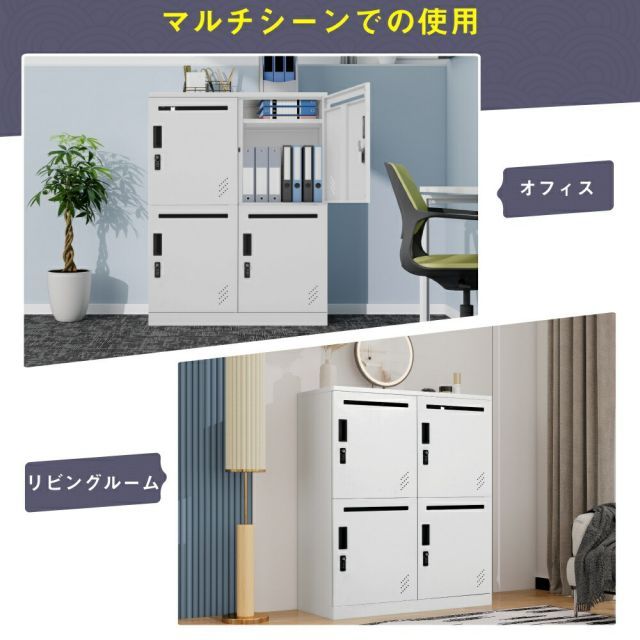 豊國工業 GLK-D12W-NT 多人数用ロッカーロータイプ3列4段(ダイヤル錠)窓付き 木目扉(本体ホワイトグレー/扉ナチュラル) 豊國工業 GLK-D12W-NT 多人数用ロッカーロータイプ3列4段(ダイヤル