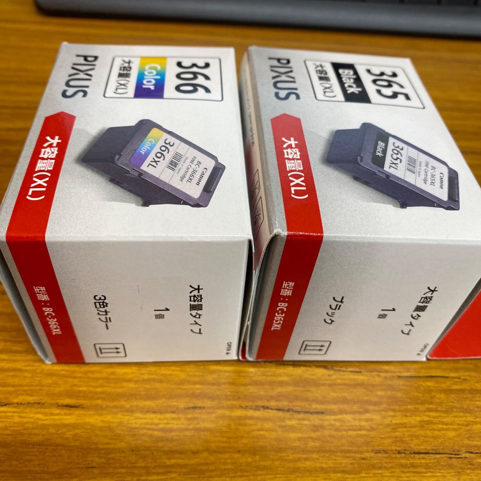 Canon PIXUS 大容量BC-365XL BC-366XL キヤノン Canonプリンター