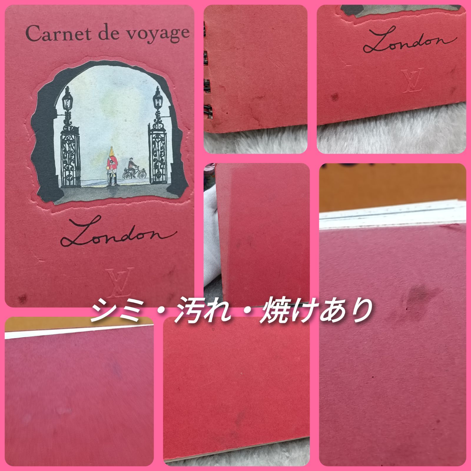 超希少】ヴィトン Carnet de voyage 東京&ロンドン セット 【公式通販】