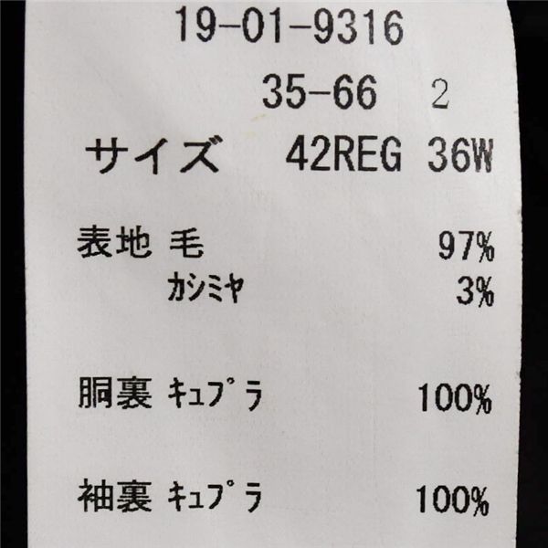 躍動感のある ブルックスブラザーズ カシミヤ混 2つボタン シングルスーツ L AB7 ブラウン 千鳥格子 ウインドペン 19-01-9316-35-66 春秋冬 5XJ010 メンズビジネス 202510 暖かい