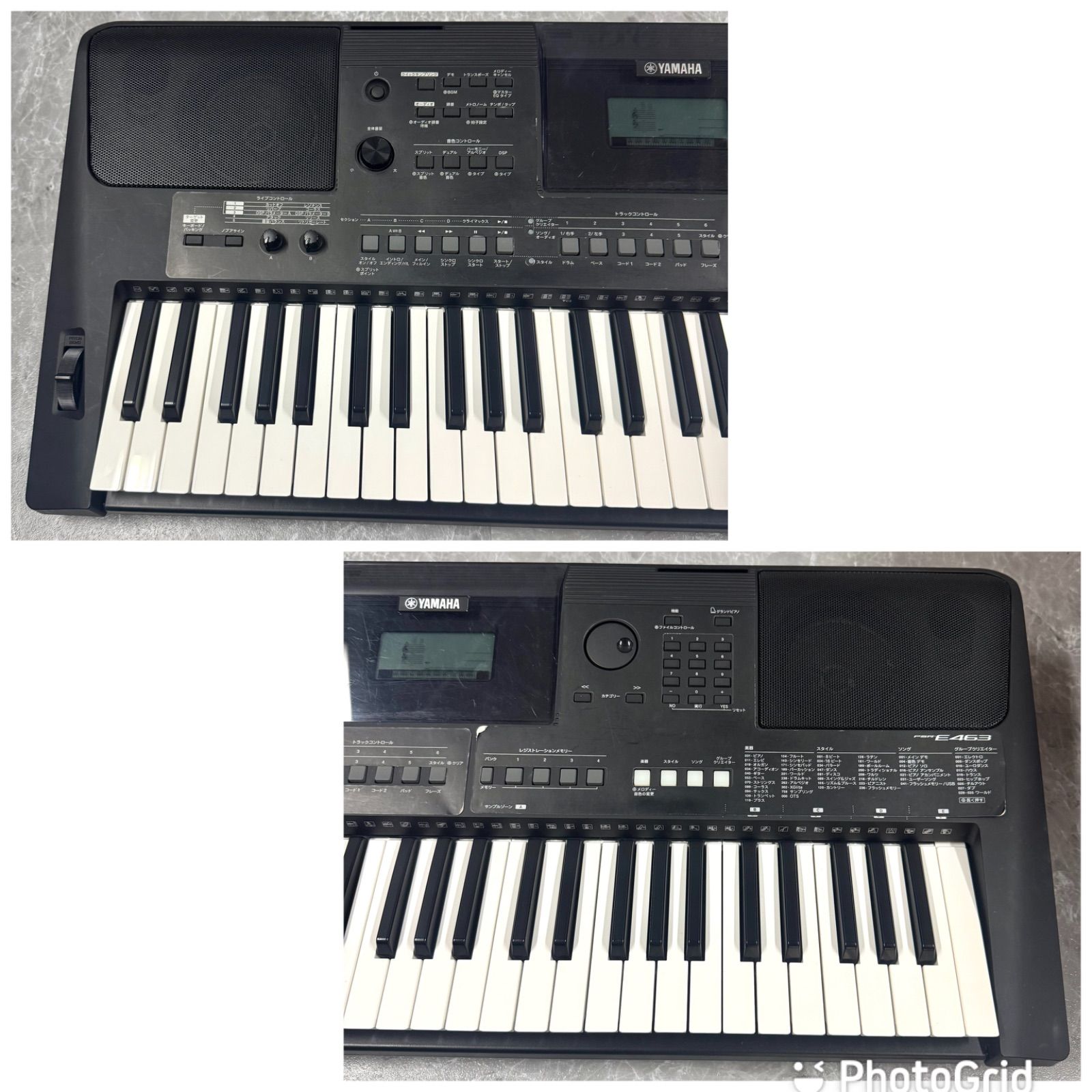 キーボード 758音色