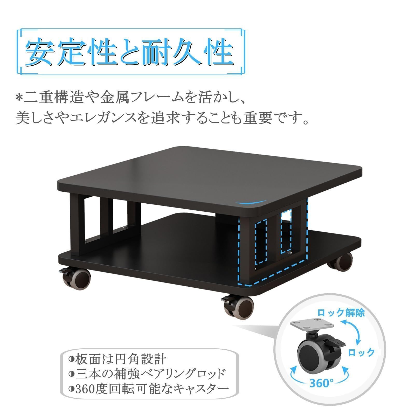 収納棚 プリンターワゴン