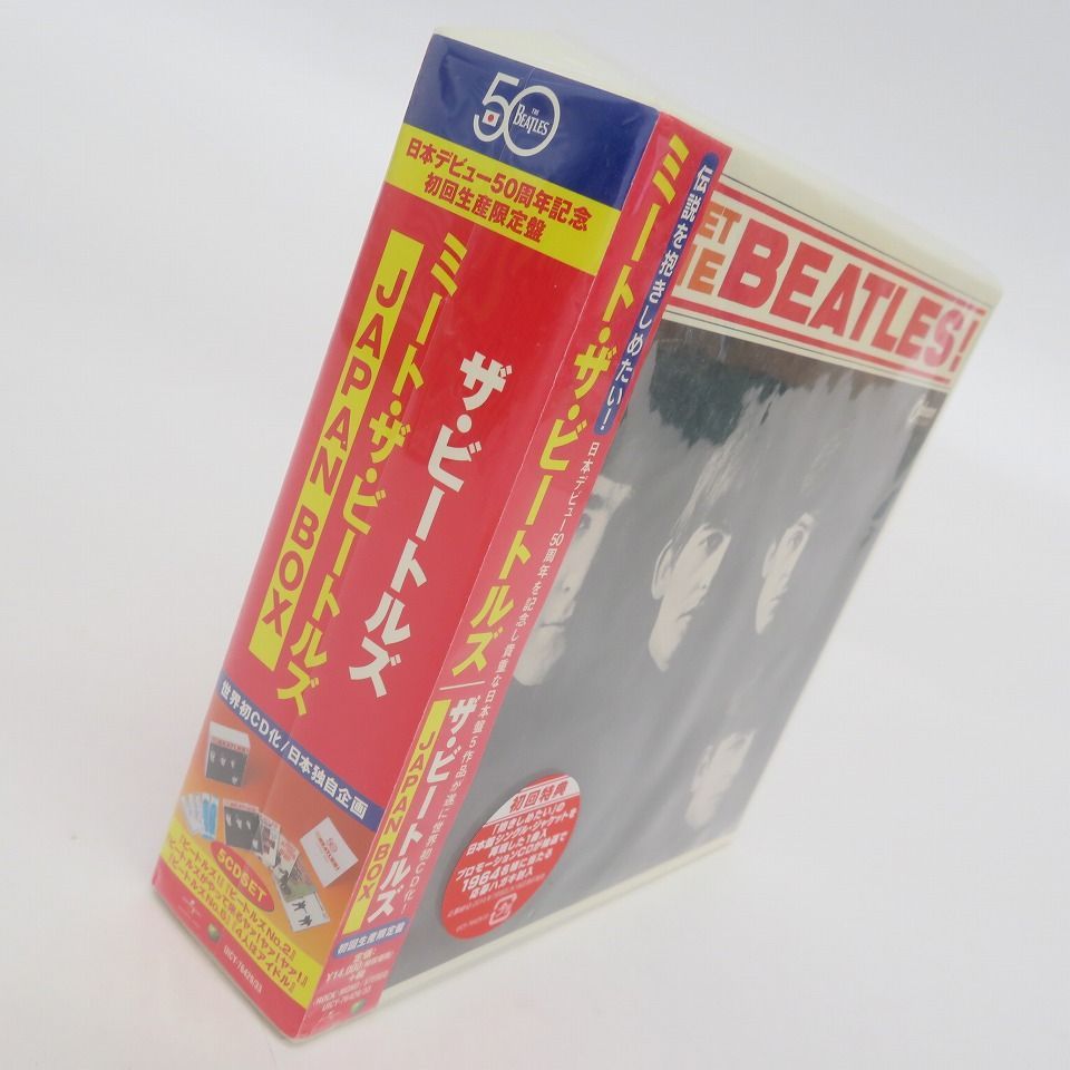 【国内正規・CD】The Beatles JAPAN BOX★初回生産限定盤 The Beatles, Ringo Starr, Paul McCartney, George Harrison