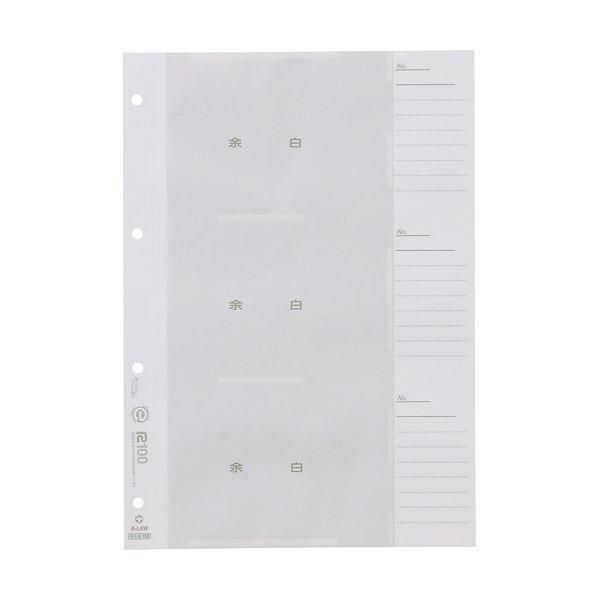 (まとめ) ピジョン 本州工事写真帳 工事用アルバム スペア台紙 2・4穴兼用 E・Lサイズ兼用 A-L6Wダイシ 1パック(50枚) 〔×3セット〕お得な セール Lサイズ兼用 家電＆カメラ (まとめ) ピジョン 本州工事写真帳 工事用