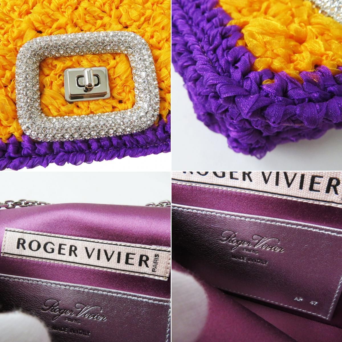 未使用品◎Roger Vivier ロジェヴィヴィエ ヴィヴショック ミニ