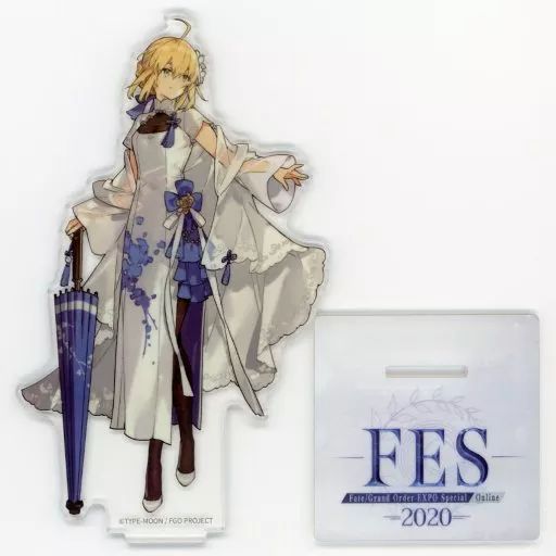 【世界限定10個】抽選景品 FGOビーマ アクリルスタンド 世界限定10個】抽選景品 FGOビーマ アクリルスタンド Fate/Grand Order