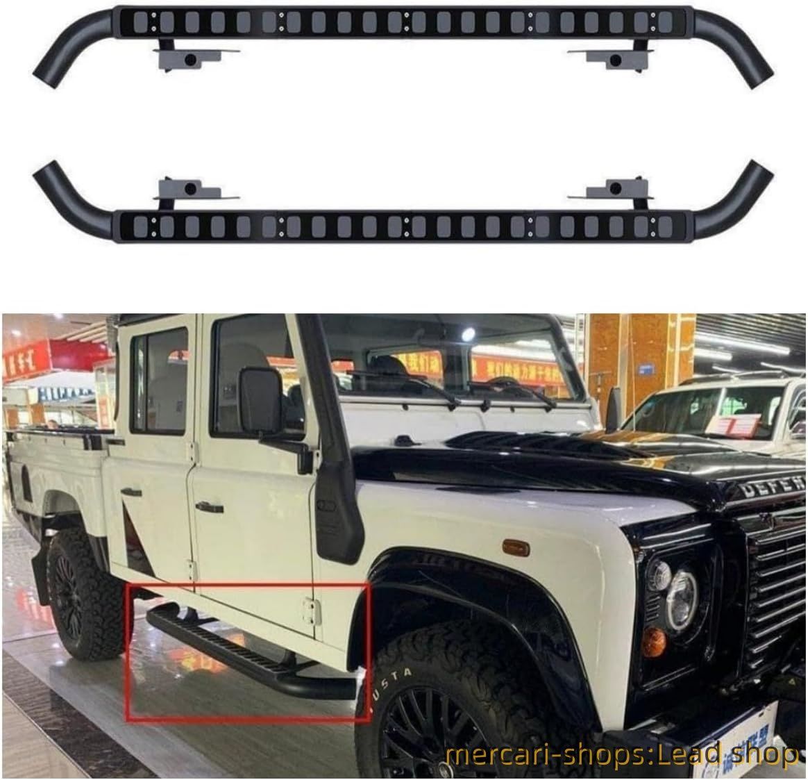 ランドローバー ディフェンダー 110 左右 純正サイドステップ オプション