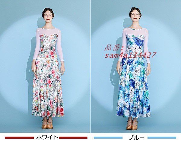 ワンピース am4a134427