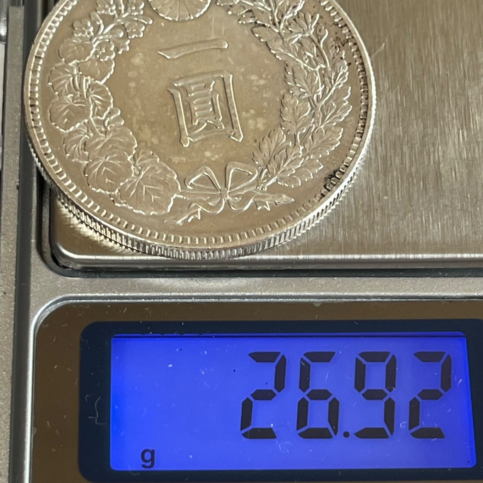 龍１圓銀貨　明治25年 一円銀貨 明治25年 左丸銀 希少な前期 四剌竜 一圓銀貨 1円銀貨