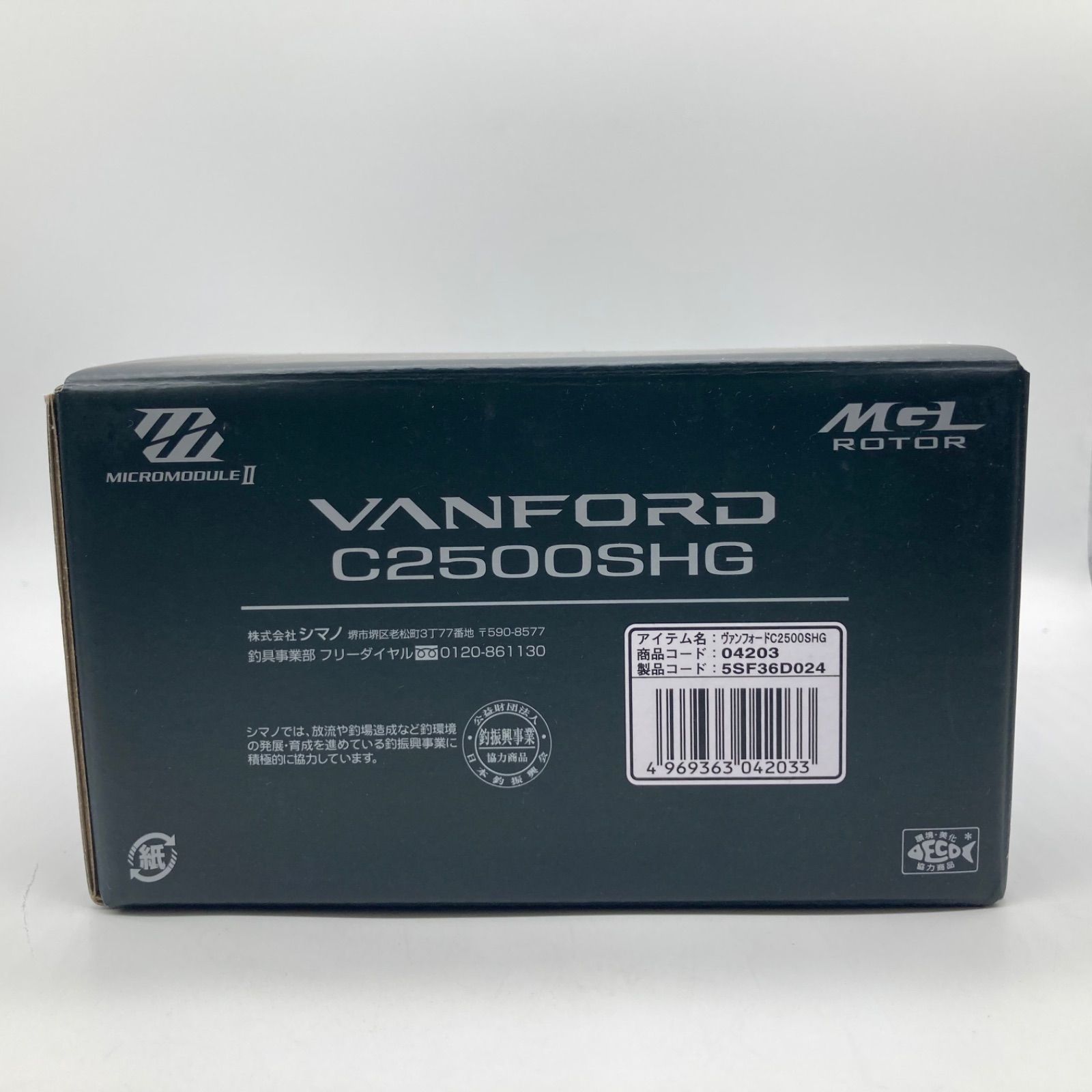 SHIMANO シマノ VANFORD ヴァンフォード 釣具 リール