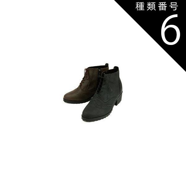 種類6：ブラウン/25.0cm メンズ ブーツ ウィングチップ サイドジッパー ブーツメンズ ブーツ ヒールアップ 靴 ワークブーツ トレッキングブーツ マウンテンブーツ